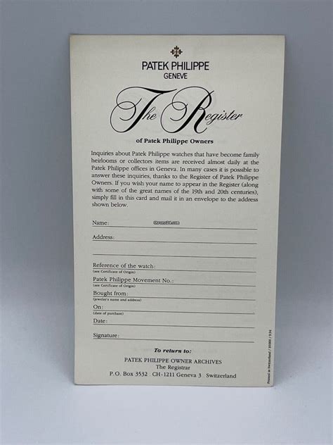 Patek Philippe owner registration